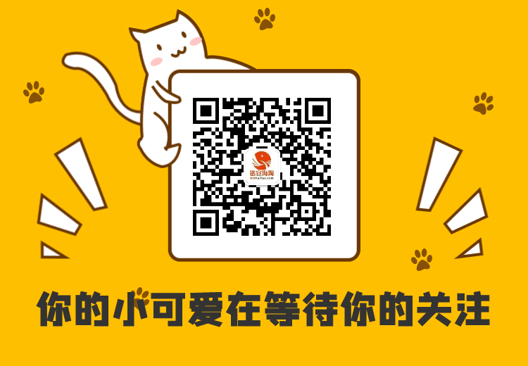 ChildLife第一防御液能预防感冒吗？ChildLife First Defense功效作用