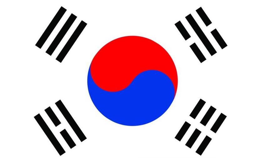 韩国运费仓