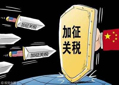 中美加税背景下，海淘面临的新局面