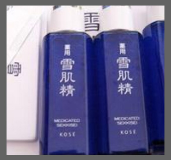 日本海淘化妆水推荐