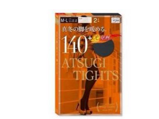 厚木Atsugi发热保暖袜