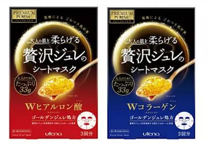 2018日本代购史上最全的海淘购物清单TOP100排行榜!款款都是经典!