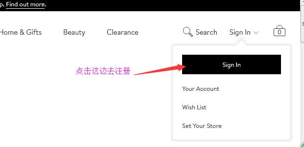 2018最新美国Nordstrom海淘攻略,附官网打不开及无法注册技巧