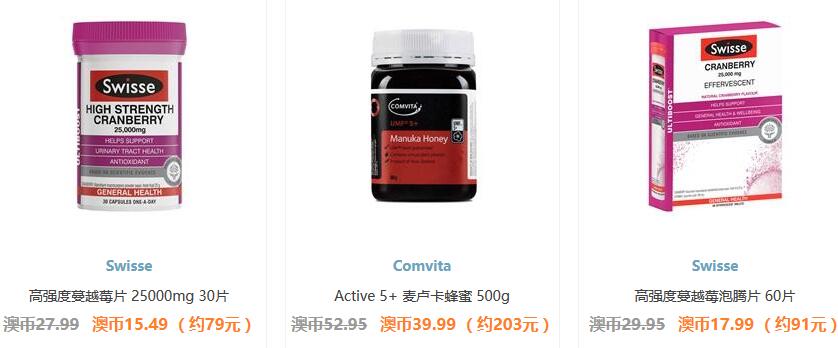 <a href='index-2.html' class='hyperlinked' target='_blank'>海淘转运</a>