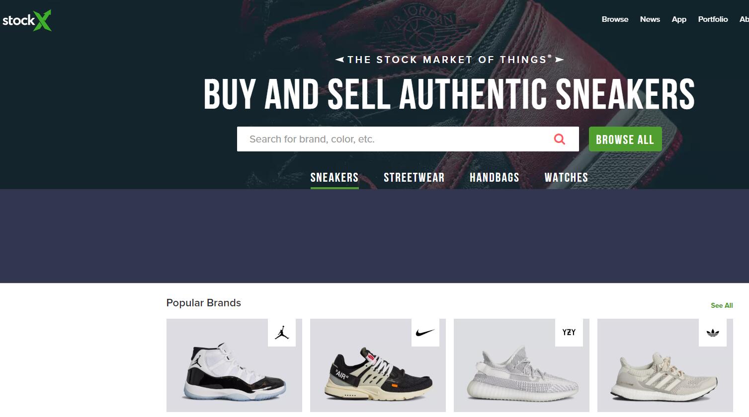 2019史上最全stockX海淘攻略 stockX美国官网海淘下单教程