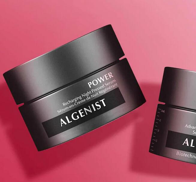 奥杰尼香港有没有专柜？Algenist奥杰尼香港专柜地址！