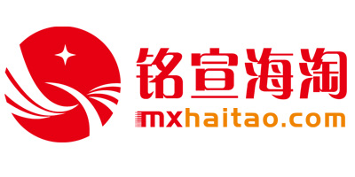 日本ems寄香烟回中国多少税？日本寄香烟到中国关税！