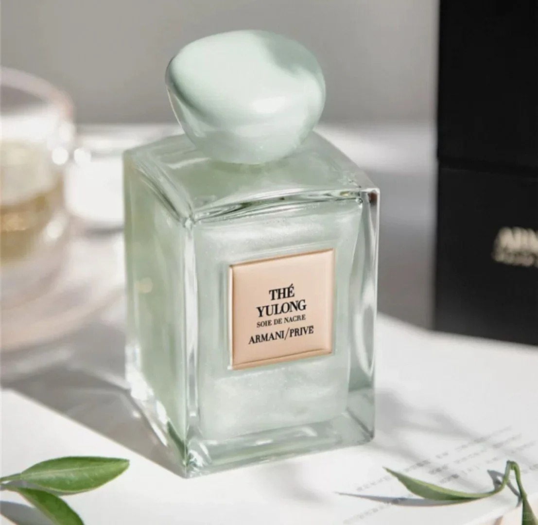 Nordstrom：ARMANI beauty 阿玛尼高定香氛8.5折！入玉龙香限定版瓶、自我无界淡香  购物返利请关注公众号：芒省真好省