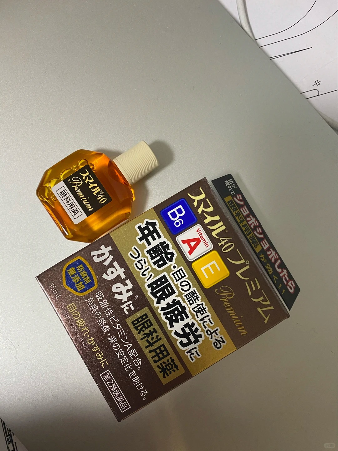  熬夜眼红干涩怎么缓解？高人气海淘眼药水