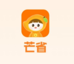 芒省APP直接登录铭宣后台 APP内有海淘资讯 下载APP送优惠劵