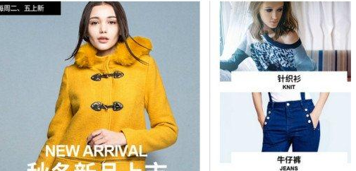 丹麦only官网 丹麦only官方网站