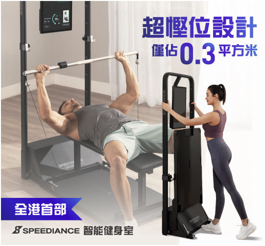 香港fitboxx官网海淘常见问题汇总
