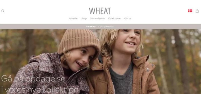 丹麦高端童装wheat怎么样? 丹麦高端童装wheat品牌介绍附官网