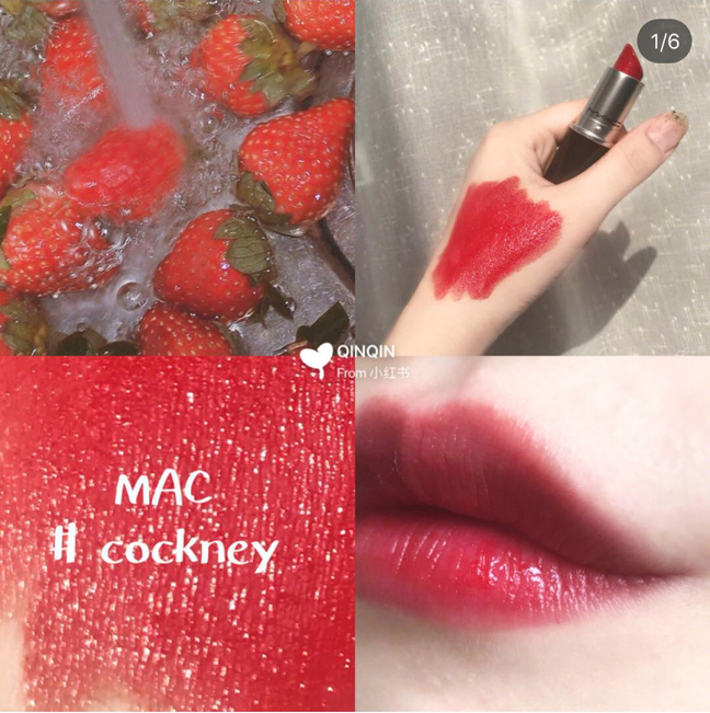 MAC魅可口红热门色号试色推荐 MAC魅可彩妆官网海淘种草大集合
