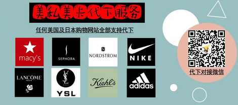 Macys梅西百货现有精选底裤5件$19.99促销满额免邮