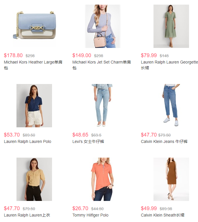 Macys梅西百货现有精选底裤5件$19.99促销满额免邮