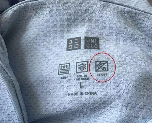 Uniqlo优衣库防晒衣日本和中国区别是什么？