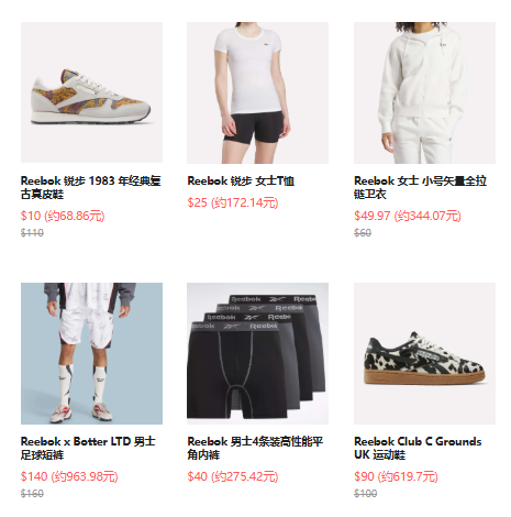 Reebok US：多买多省！精选低至4折+至高满减$30，多款新加入