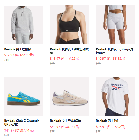 Reebok US：母亲节大促！低至3.5折，多款叠加满减$20